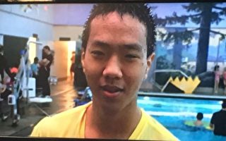 加国华裔男孩命丧流弹案 嫌犯四年后被捕