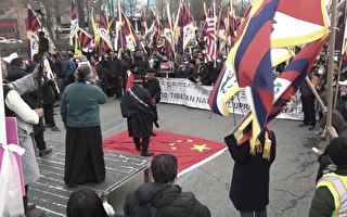 藏人紐約中領館前抗議 紀念拉薩事件63周年