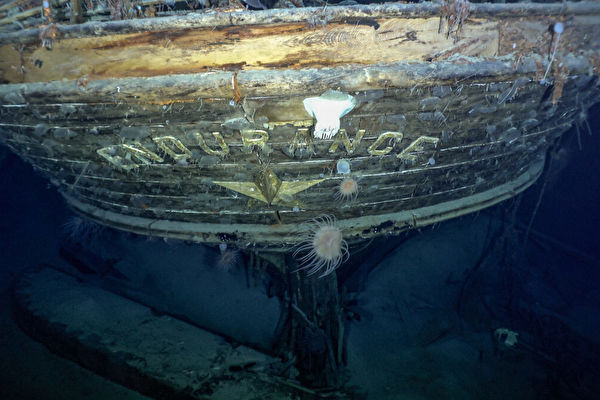南極著名沉船「堅忍號」 時隔百年終被發現