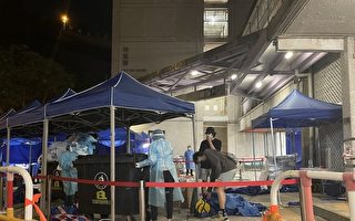 組圖：香港順利邨利富樓爆疫情 遭封區強檢