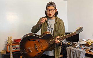 疫情中見轉機 華裔青年化吉他興趣為商機