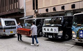 【疫情4.4】香港第5波疫情死亡人数破8千