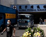 【疫情3.18】专家：香港疫情高峰再持续一月