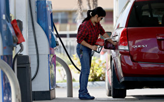 新泽西州议员提议案允许自助加油 有望降低油价