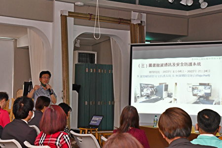 蔦松高中圖書館主任吳國瑞，發表扶輪獎助金計畫執行成果報告。