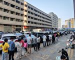 深圳最大城中村爆疫情 傳上萬人緊急大逃亡