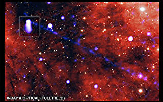 科學家發現一脈衝星釋出一條巨大物質帶