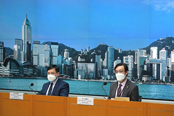 香港增14152宗确诊245人离世