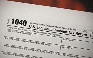 国税局：个人报税中要避免的5个错误