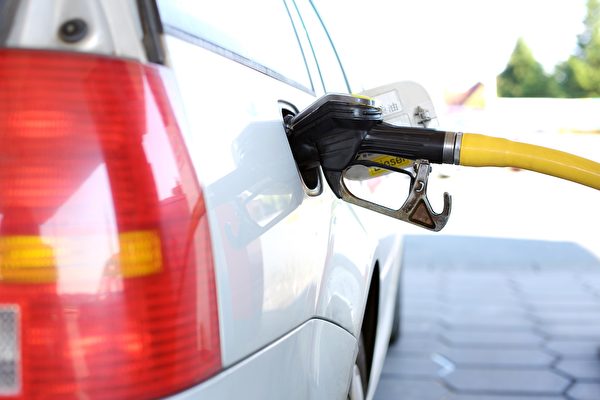 面對油價上漲 如何節省開車的燃料成本？