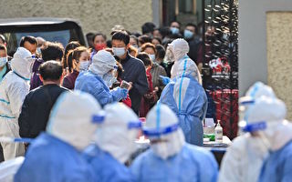 上海“切块式封城” 中共防疫模式陷危机