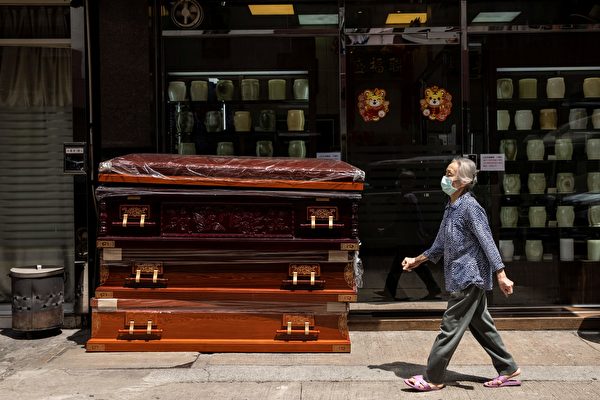 【疫情3.27】香港第5波疫情致七千多人死亡