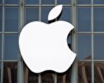 消息：苹果要求台厂商使用“中国台湾”标签