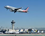 美航空公司敦促政府 取消入境新冠檢測要求