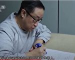 王友群：傅政华为何加入“孙力军政治团伙”？