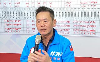 林为洲将返乡参选竹北市长