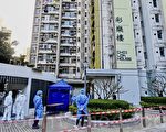 組圖：香港彩福邨彩樂樓爆疫情 遭封區強檢