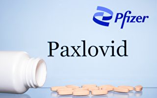安省首批辉瑞Paxlovid口服药 仅3%分发给病患