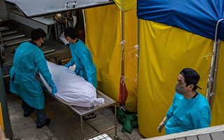【疫情4.6】香港公眾殮房爆滿 遺體堆積