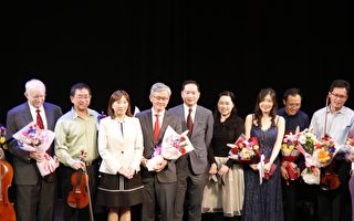 僑委會90周年慶典揭幕 「跨樂」作序曲