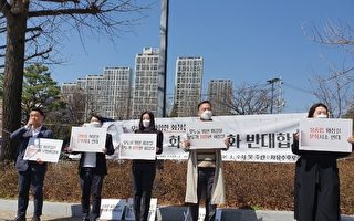 韓國一大學設性別中立廁所惹爭議 民團反對