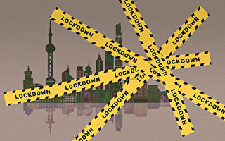 上海公民吁当局拯救民生联署书 遭全网封杀
