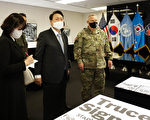 尹錫悅訪駐韓美軍基地 中共大使施壓薩德問題