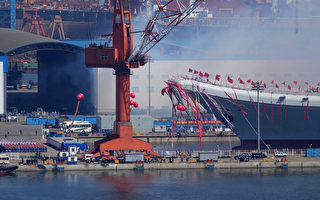 美智库：中共海军借国际造船订单推现代化