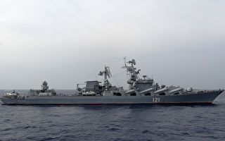 俄罗斯证实黑海舰队旗舰在爆炸后沉没