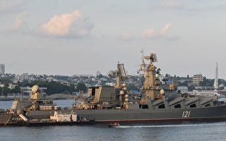 分析：莫斯科號被烏軍擊沉給台灣的啟示