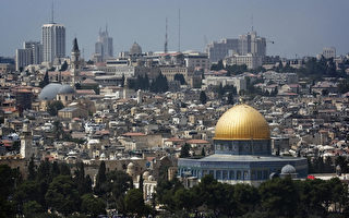 澳不再認西耶路撒冷為以色列首都 遭多方批評