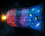新研究：宇宙膨脹或很快結束並開始收縮