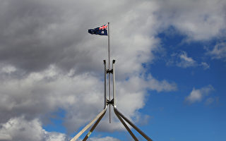 西澳议员具双国籍辞职 弃新西兰籍拟重新参选