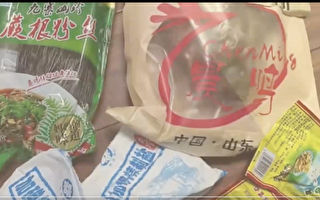 上海疫情不退 許多市民收到過期偽劣食品