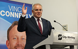 西澳重要  莫里森再訪珀斯拉選票