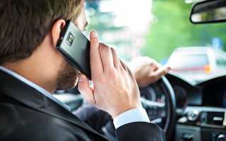 开车用手机 维州3万余人遭高额罚款