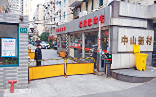 组图：上海封控大建方舱 清零成效遭质疑