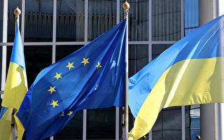 布鲁塞尔将支持乌克兰成为欧盟候选国