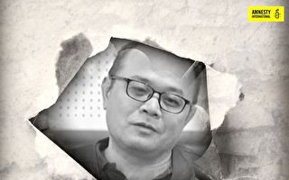 李孟居刑滿無法返台 陸委會：中共侵害人權