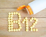 维生素B12不足可致抑郁、失智 注意15个警讯