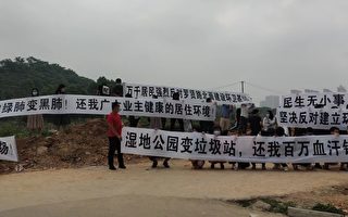 南宁三大楼盘旁建垃圾站 业主抗议起冲突