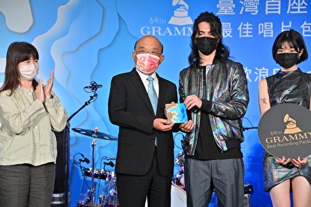 臺灣首座葛萊美獎獲獎慶功記者會上，蘇貞昌表示祝賀。