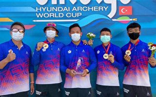 台灣射箭男團世界盃摘金 積分排名登世界第一
