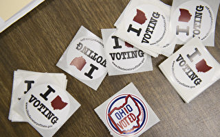 【更新】美中期選舉 兩州初選開票結果