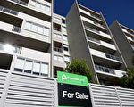 悉尼內西部分地區房價3個月內下跌8.4%