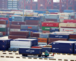 中共清零影响全球 再致航运延误港口拥堵