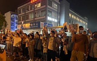 廣州一汽車廠離小區太近 遭千名業主集體抗議