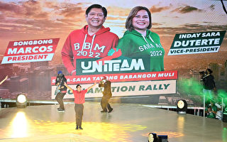 菲律賓下週一全國大選 選舉焦點一文看懂