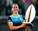 馬德里網球賽 突尼斯選手奪女單冠軍創歷史