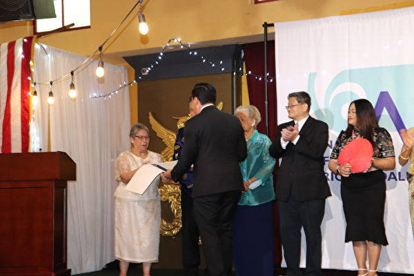圣地亚哥亚太裔联盟晚宴庆十周年 政要祝贺